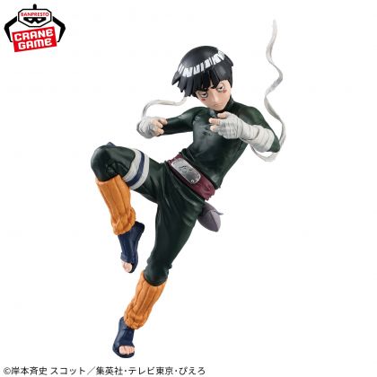Banpresto  NARUTO...