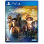 Sega Shenmue I & II SONY PS4 PLAYSTATION 4