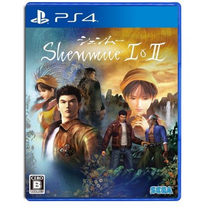 Sega Shenmue I & II SONY PS4 PLAYSTATION 4