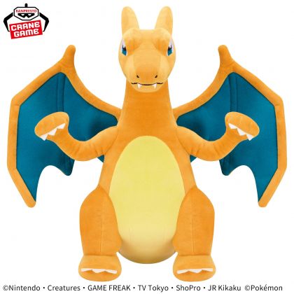 Banpresto Pokémon Mecha...