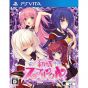 Piacci Hatsujou Sprinkle PS Vita SONY Playstation