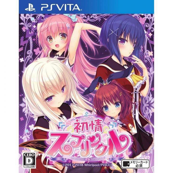 Piacci Hatsujou Sprinkle PS Vita SONY Playstation