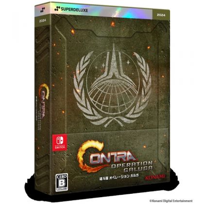 Konami Contra Operazione...