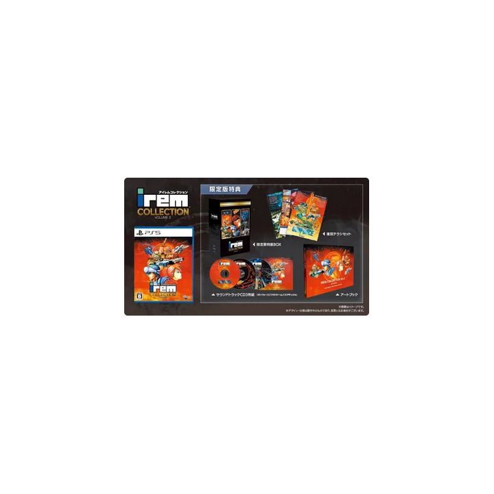 Tozai Games Irem Sammlung Band 2 Limited Edition PlayStation 5