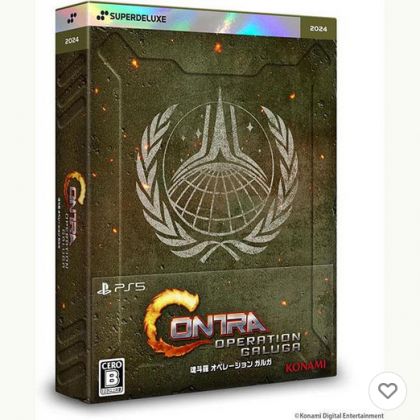 Konami Contra Operazione...