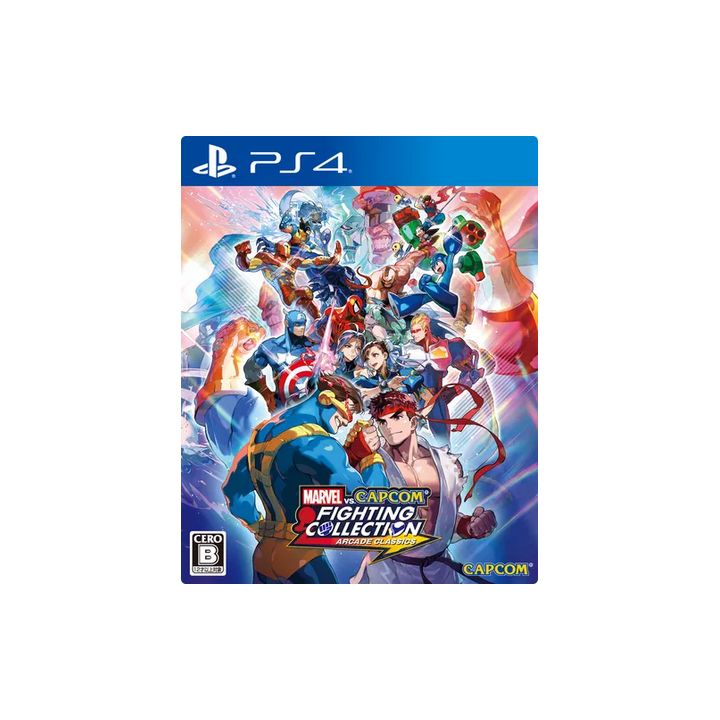 Capcom Marvel vs. Capcom Fighting Collection: Arcade-Klassiker PlayStation 4