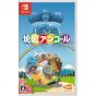 Bandai Namco Games Katamari Damacy Encore NINTENDO SWITCH