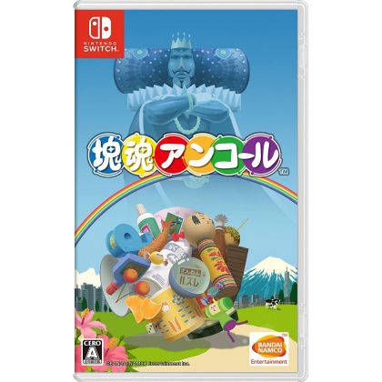 Bandai Namco Games Katamari Damacy Encore NINTENDO SWITCH