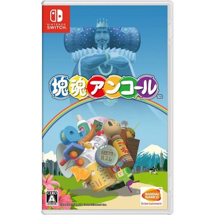 Bandai Namco Spiele Katamari Damacy Encore NINTENDO SWITCH
