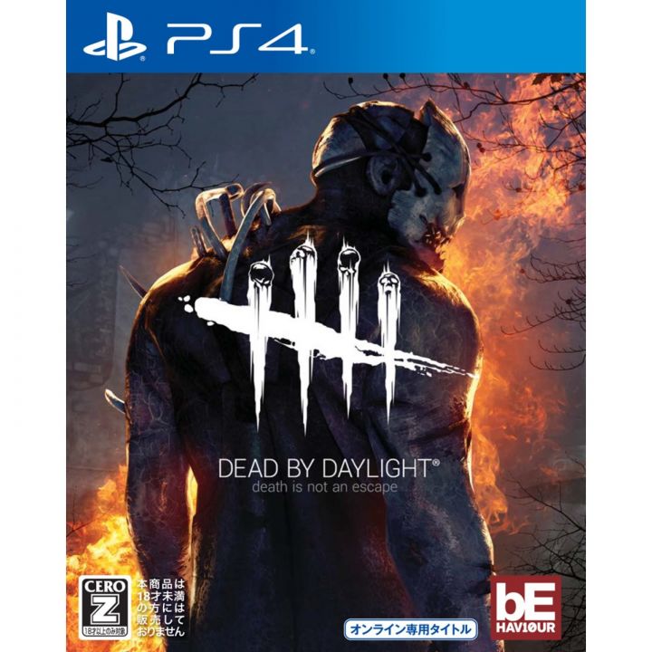 3goo Dead by Daylight SONY PS4 PLAYSTATION 4