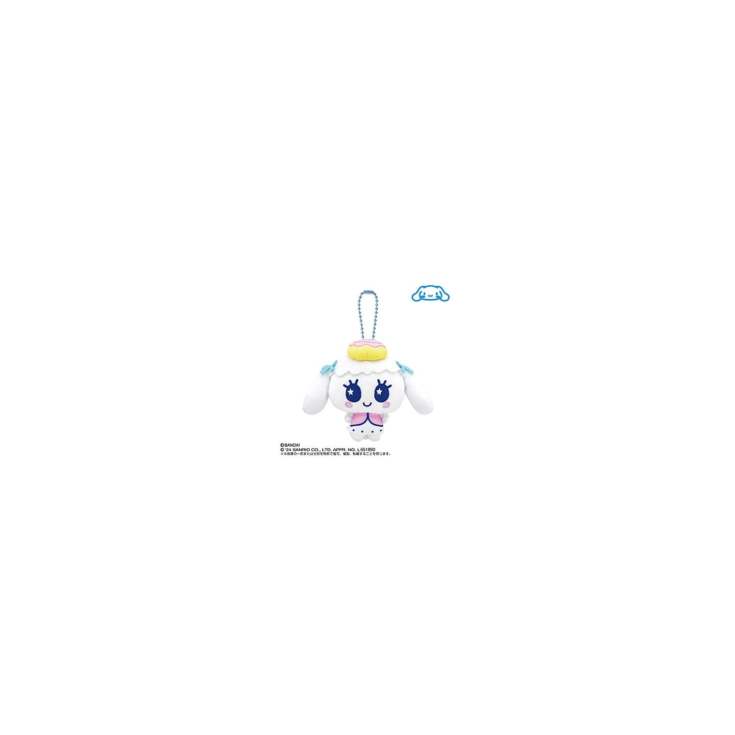 Bandai Namco Tamagotchi Uni Sanrio Characters: Cinnamoroll x