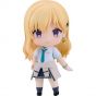 Good Smile Company Nendoroid 2593: Days with My Stepsister Ayase Saki