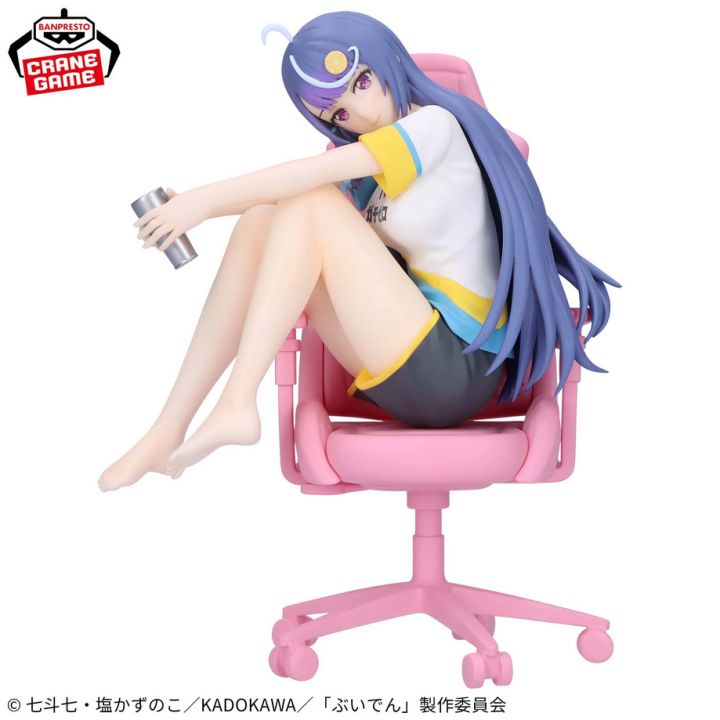 Banpresto VTuber Nandaga Haishin Kiriforgotetara Densetsu ni Natteta: Shuwa-chan Figure Prizee Figure