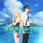 MAGES - Summertime Rendering Soundtrack | CD ANIME