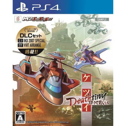 Cave Ketsui Deathtiny Kizuna Jigoku Tachi SONY PS4 PLAYSTATION 4