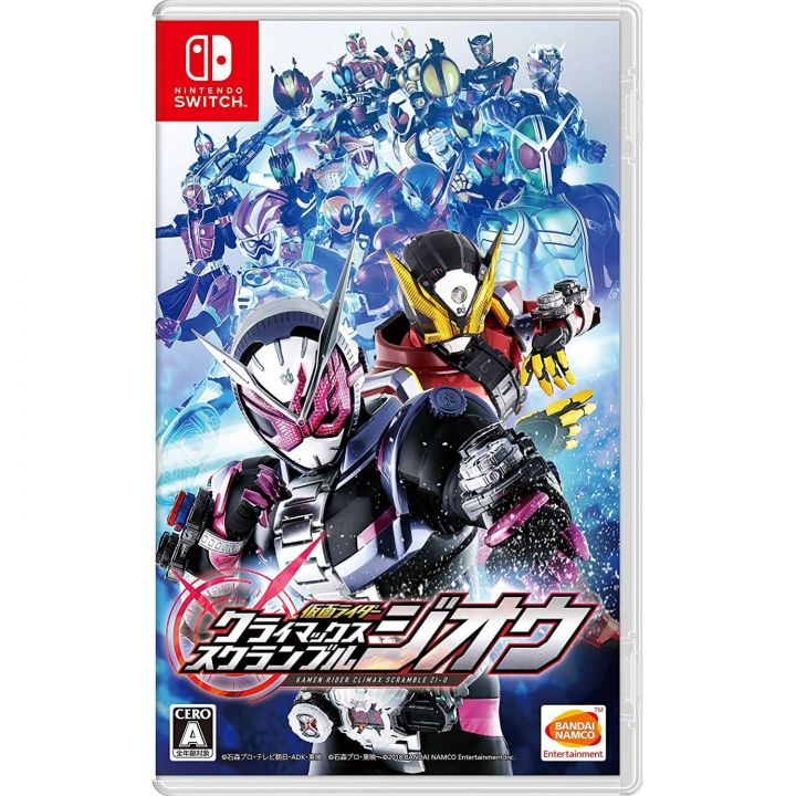 Bandai Namco Games Kamen Rider Climax Scramble Zi-O NINTENDO SWITCH