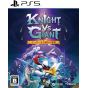 Oizumi Amuzio Cavaliere contro Gigante: The Broken Excalibur PlayStation 5