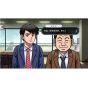 Modo G Hokkaido Rensa Satsujin: Ohotsuku ni Kiyu Tsuioku no Ryuuhyou / Namida no Nipopo Ningyou Switch