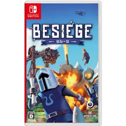 Interruttore PLAYISM Besiege