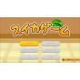 Aladino X Suika Edizione Speciale Switch