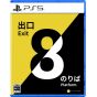 Playism The Exit 8 Plataforma 8 Playstation 5