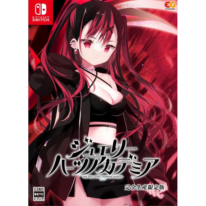Entergram Joyas Corazones Academia: We Will Wing Wonder World Edición Limitada Switch