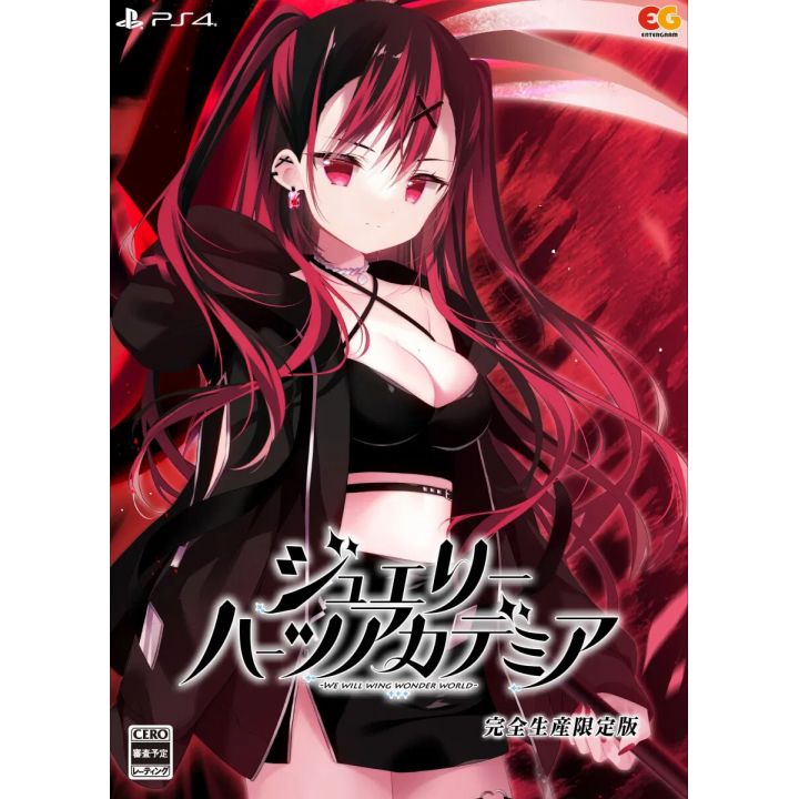 Entergram Joyas Corazones Academia: We Will Wing Wonder World Edición Limitada Playstation 4