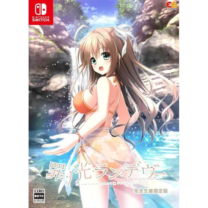 Entergram Tsumi no Hikari Rendezvous Edición Limitada para Switch Entergram Tsumi no Hikari Rendezvous Edición Limitada para Switch