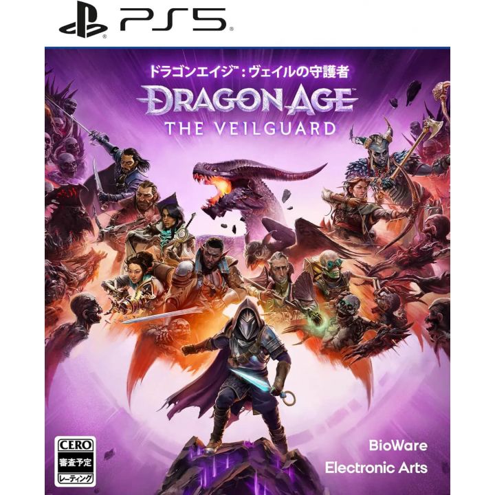 Electronic Arts Dragon Age La Guardia del Velo Playstation 5