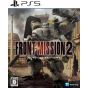 Rainy Frog Front Mission 2 Remake Playstation 5