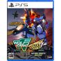 City Connection Ltd Wolf Fang Schädel Fang Saturn Tribut geboostet Playstation 5