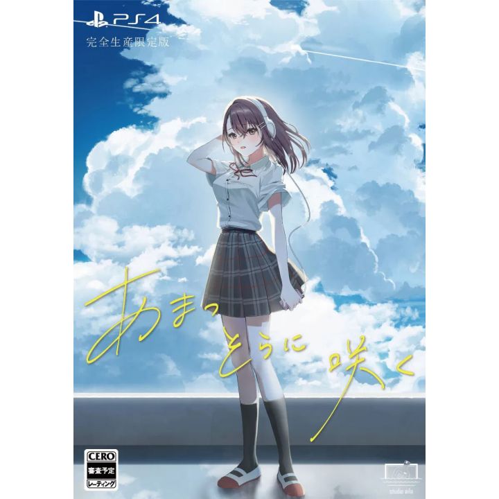 Entergram Idea Factory Amatsu Sora ni Saku Edizione Limitata Playstaton 4