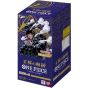 BANDAI OP10 One Piece Pack Royal Lineage Gioco di Carte Scatola 24 Confezioni