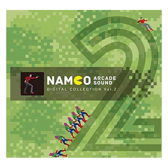 Namco Arcade Sound Digital Collection Vol 2 - CD Bande Son