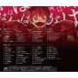 Alice Soft Alice Sound Album Vol 28 Lance 01 & Lance 03 CD Anime