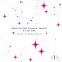 Media Factory Oshi no Ko character song CD Vol 1 CD Anime