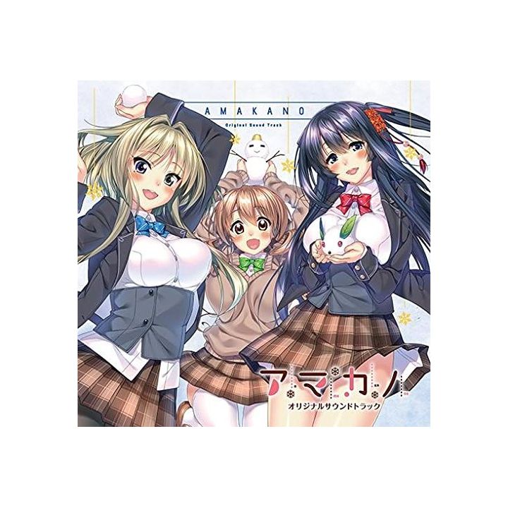 ‎Azarashi Soft Amakano Original Soundtrack CD Game