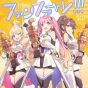 Lantis Miracle Park 3e Single Fanfare CD Anime