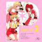 Media Factory Anime TV  Oshi no Ko CD Sing characters Vol 4 CD Anime