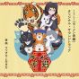 Bap Bande originale de l'anime télévisé Ramen Akaneko CD anime