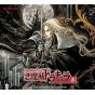 SMM Itaku Album Musique de Castlevania Red CD Game