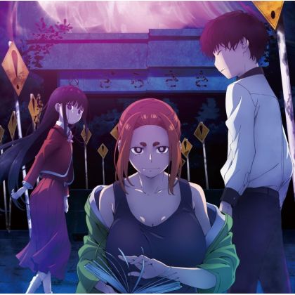 ‎Flying Dog Mystery, Maiden...