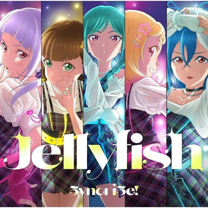 Lantis Meduse CD anime