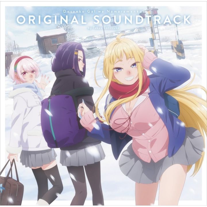 Pony canyon Hokkaido Gal Hanama Ramenkoi  CD Anime