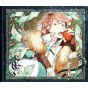Rejet Oz To Himitsu no Ai The Third Key Keisa hen CD Game