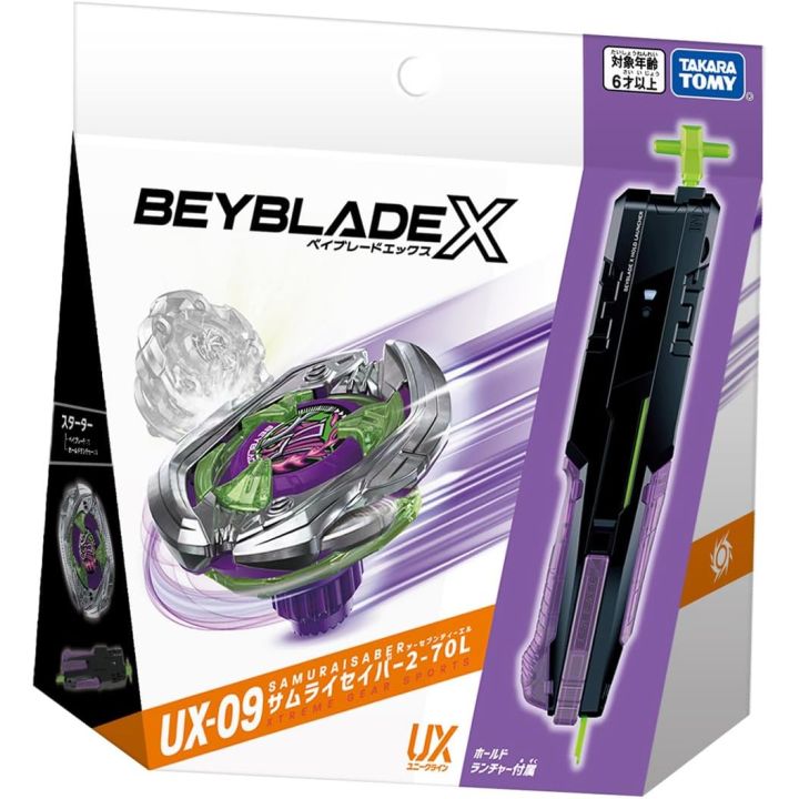Takara Tomy Beyblade X UX 09 Starter Samurai Saver 2 70L