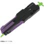 Takara Tomy Beyblade X UX 09 Starter Samurai Saver 2 70L