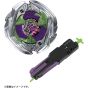 Takara Tomy Beyblade X UX 09 Starter Samurai Saver 2 70L