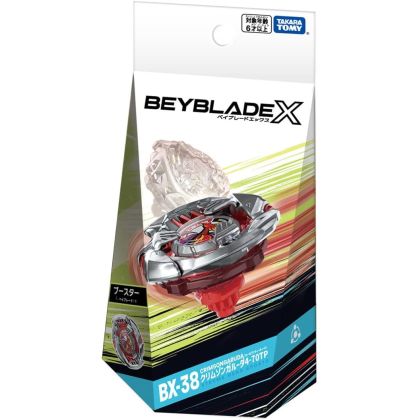 Takara Tomy Beyblade X BX...