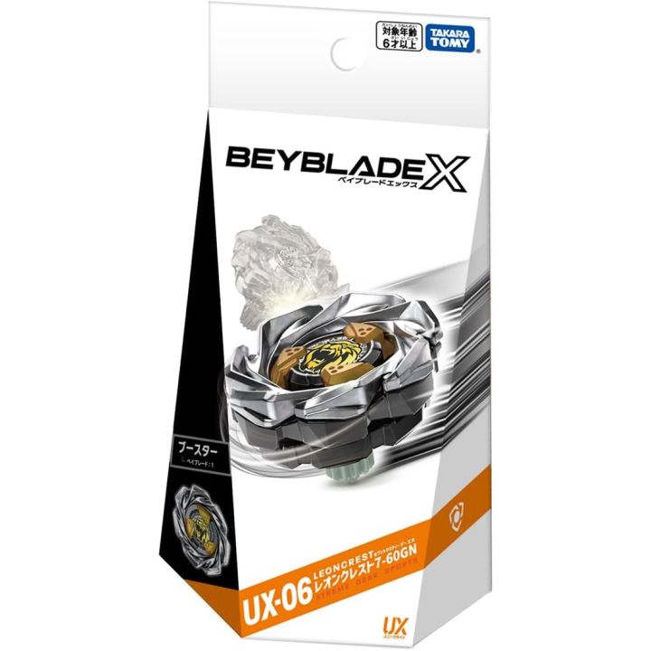 Takara Tomy Beyblade X UX 06 Booster Leon Crest 7 60GN